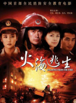 鲁一鲁一鲁一鲁一av