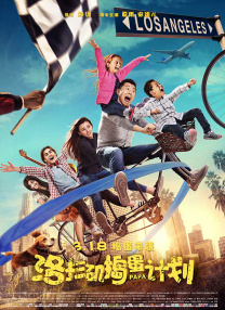 鲁一鲁一鲁一鲁一av