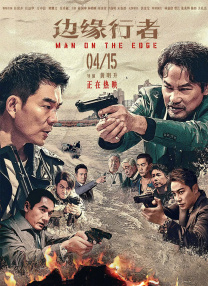 99热免费在线